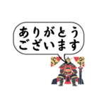 男性・将軍・敬語(デカ文字)（個別スタンプ：7）