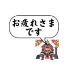 男性・将軍・敬語(デカ文字)（個別スタンプ：32）