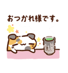 【敬語】ぷくネコたちのスタンプ（個別スタンプ：11）