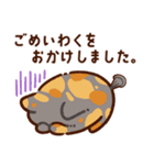 【敬語】ぷくネコたちのスタンプ（個別スタンプ：26）