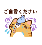 【敬語】ぷくネコたちのスタンプ（個別スタンプ：28）