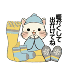 笑顔を運ぶ猫たち ♡ ほっこり冬（個別スタンプ：12）