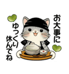 笑顔を運ぶ猫たち ♡ ほっこり冬（個別スタンプ：15）