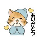 笑顔を運ぶ猫たち ♡ ほっこり冬（個別スタンプ：21）