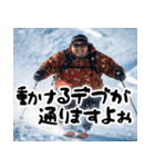 ポジティブでぶ(冬)【意識高い系ぽっちゃり（個別スタンプ：25）