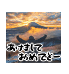 ポジティブでぶ(冬)【意識高い系ぽっちゃり（個別スタンプ：33）