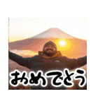 ポジティブでぶ(冬)【意識高い系ぽっちゃり（個別スタンプ：34）