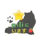 piliさんちのBossスタンプ（個別スタンプ：6）