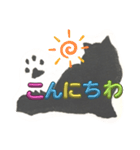 piliさんちのBossスタンプ（個別スタンプ：8）