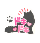 piliさんちのBossスタンプ（個別スタンプ：11）