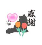 piliさんちのBossスタンプ（個別スタンプ：12）