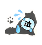 piliさんちのBossスタンプ（個別スタンプ：13）