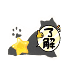 piliさんちのBossスタンプ（個別スタンプ：14）