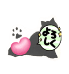 piliさんちのBossスタンプ（個別スタンプ：15）