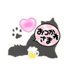 piliさんちのBossスタンプ（個別スタンプ：16）