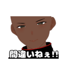 アンディ・ウォーカーのスタンプ（個別スタンプ：6）