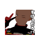 アンディ・ウォーカーのスタンプ（個別スタンプ：10）