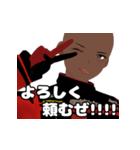 アンディ・ウォーカーのスタンプ（個別スタンプ：11）