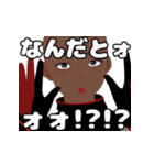 アンディ・ウォーカーのスタンプ（個別スタンプ：14）