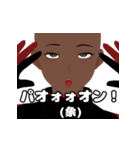 アンディ・ウォーカーのスタンプ（個別スタンプ：23）