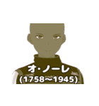アンディ・ウォーカーのスタンプ（個別スタンプ：29）
