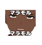 アンディ・ウォーカーのスタンプ（個別スタンプ：33）