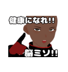 アンディ・ウォーカーのスタンプ（個別スタンプ：34）