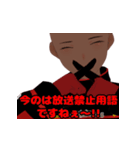 アンディ・ウォーカーのスタンプ（個別スタンプ：36）