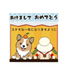 【年末年始】コーギー【毎年使える】（個別スタンプ：3）