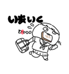 小学生さわこ（個別スタンプ：5）