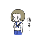 today kusomanga③（個別スタンプ：9）