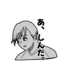 りゅーじさんとゆうじろうくん。（個別スタンプ：4）