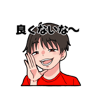 りゅーじさんとゆうじろうくん。（個別スタンプ：7）