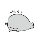 うごきたくないアザラシ（個別スタンプ：4）