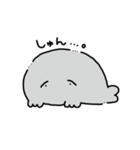 うごきたくないアザラシ（個別スタンプ：8）