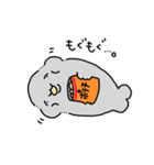 うごきたくないアザラシ（個別スタンプ：15）