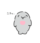 うごきたくないアザラシ（個別スタンプ：20）