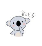 淡路弁を話す可愛いコアラ（個別スタンプ：3）