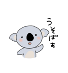 淡路弁を話す可愛いコアラ（個別スタンプ：11）