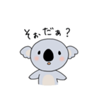 淡路弁を話す可愛いコアラ（個別スタンプ：13）