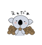 淡路弁を話す可愛いコアラ（個別スタンプ：28）