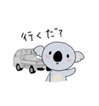 淡路弁を話す可愛いコアラ（個別スタンプ：38）