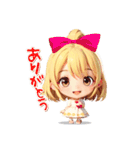 金髪ピコちゃん（個別スタンプ：4）