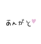 しゃーない。と、他いろいろ。脱力系手書き（個別スタンプ：21）