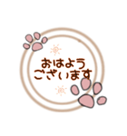 にく球スタンプ敬語編（個別スタンプ：15）