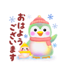 冬に使えるペンギンpempem 2.（個別スタンプ：2）