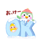 冬に使えるペンギンpempem 2.（個別スタンプ：7）