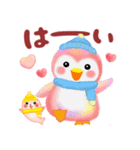 冬に使えるペンギンpempem 2.（個別スタンプ：8）