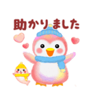 冬に使えるペンギンpempem 2.（個別スタンプ：16）