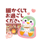 冬に使えるペンギンpempem 2.（個別スタンプ：22）